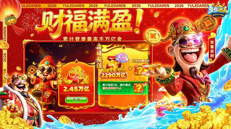 ���ִ�����ҫ��v1.2.0 ���°�