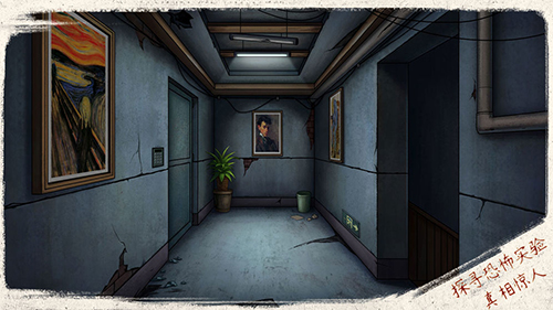 è��������Ϸv1.0 ���°�