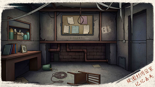 è��������Ϸv1.0 ���°�