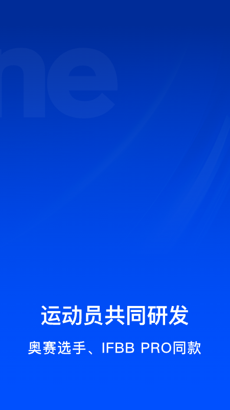 elavatine�ٷ���������v2.1.7 ��׿��