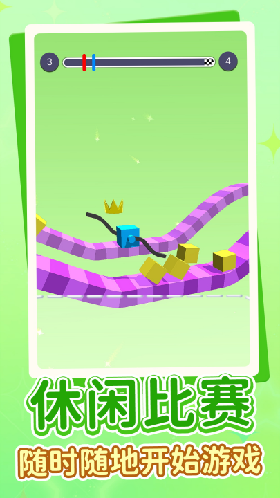 ��������������Ϸv1.0.5 ��׿��