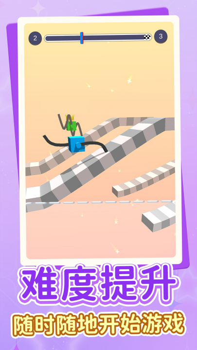 ��������������Ϸv1.0.5 ��׿��