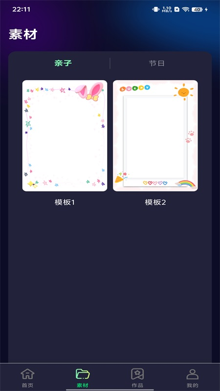 ������Ƶ����v1.0.6 ���°�