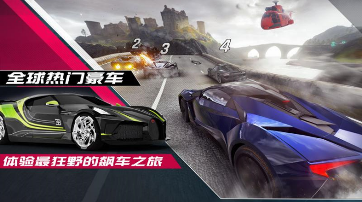 ��Ұ쭳�9���ٴ�������v5.6.0i ��׿��