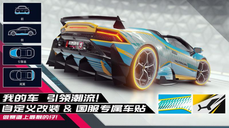 ��Ұ쭳�9���ٴ�������v5.6.0i ��׿��