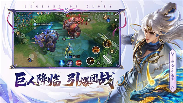 ���Ӣ����ҫ��v1.1.11.0.35 ��׿��