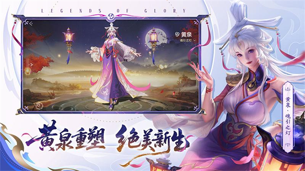 ���Ӣ����ҫ��v1.1.11.0.35 ��׿��