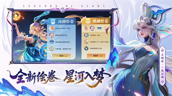 ���Ӣ����ҫ��v1.1.11.0.35 ��׿��