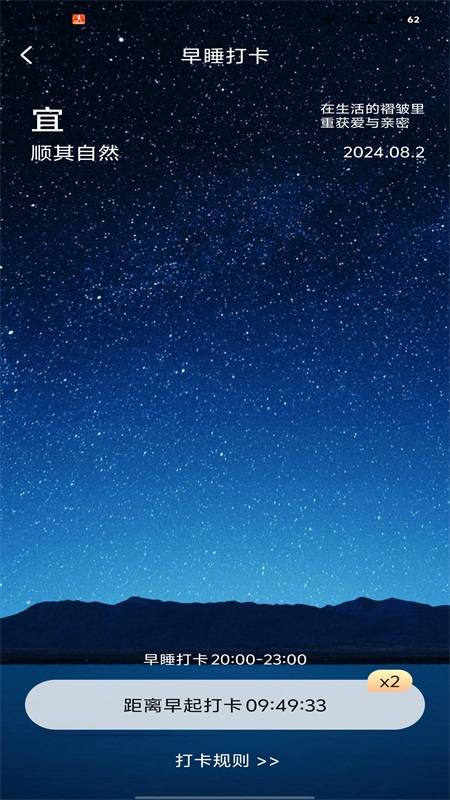 Ȥ��·׬Ǯappv1.0.7 �ֻ���