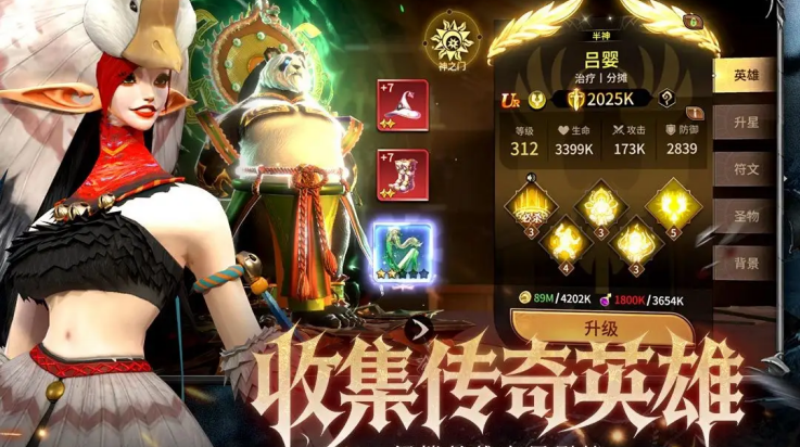 ��Լ��Ϸv1.0.0 ���°�