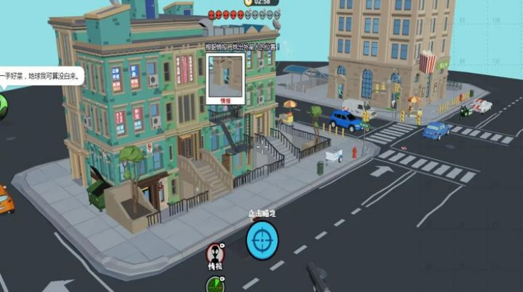 ���������С��Ϸ(�ҵ����������������)v2.3 ���°�