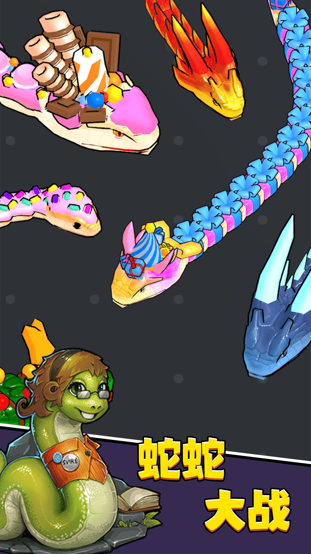 ����������Ϸv1.2.3 ��׿��