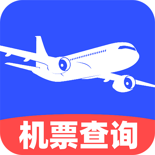 �ؼۻ�Ʊ��ѯappv1.2.0 ���°�