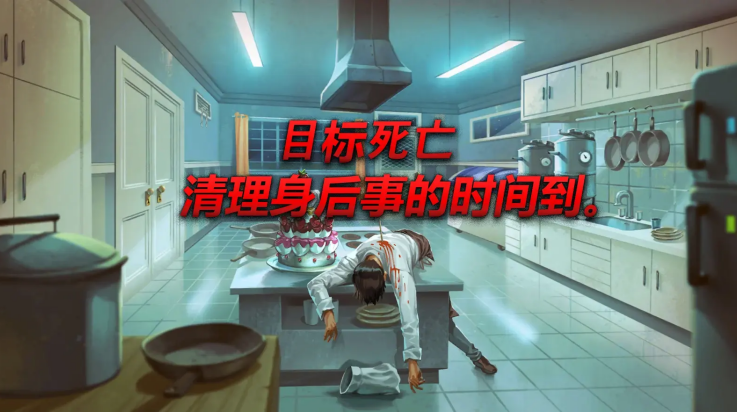 ��ʬ��������Ϸv2.0.27 ���°�