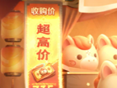 ������ҫС����ʱ�� ������ҫС�����ȡ��ʽ
