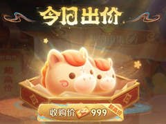 ������ҫС������ô��� ������ҫС������ʲô����