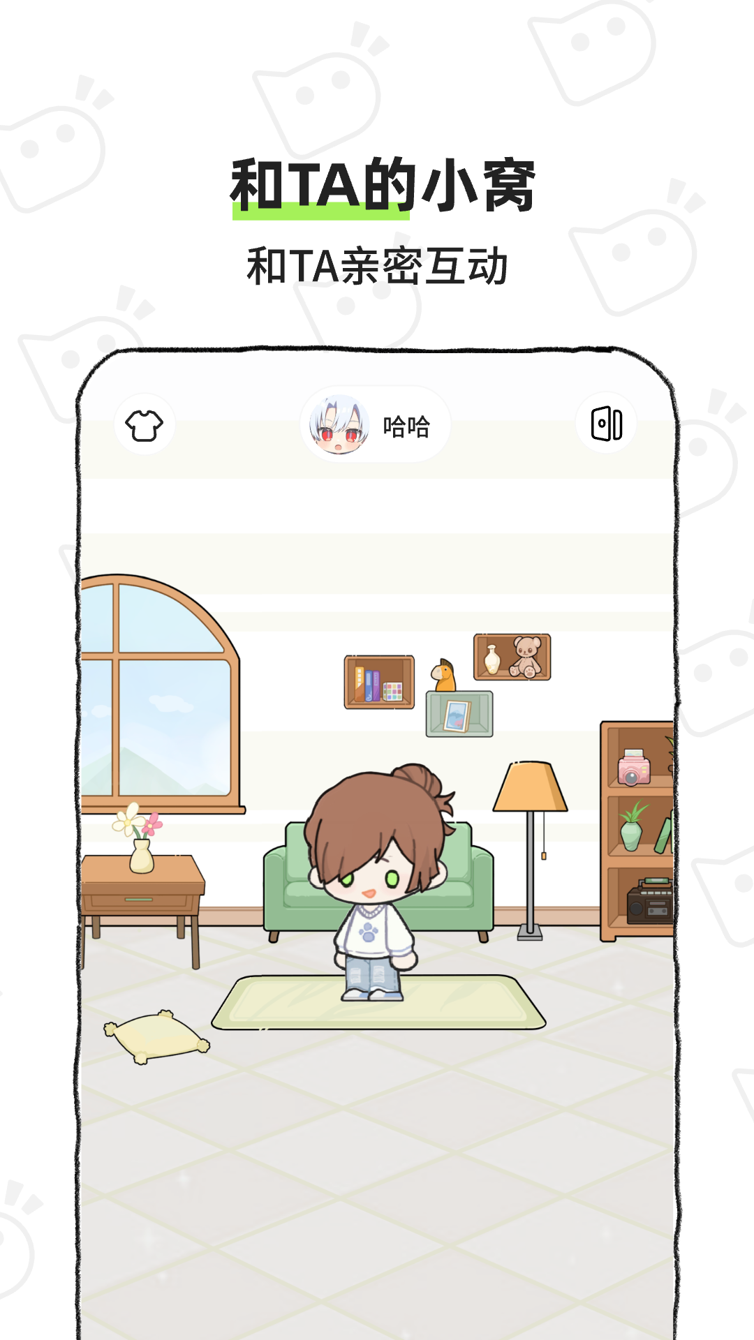 bika appv1.5.2 ��׿��