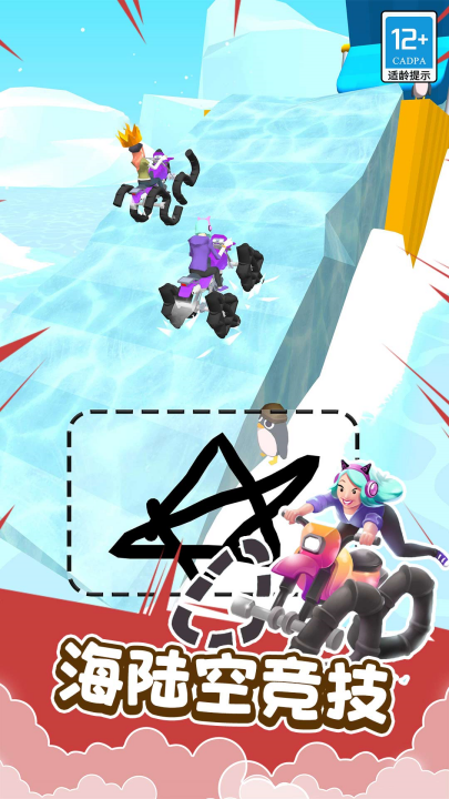 ���ٴ�ʦ��Ϸv1.0.7 ���°�