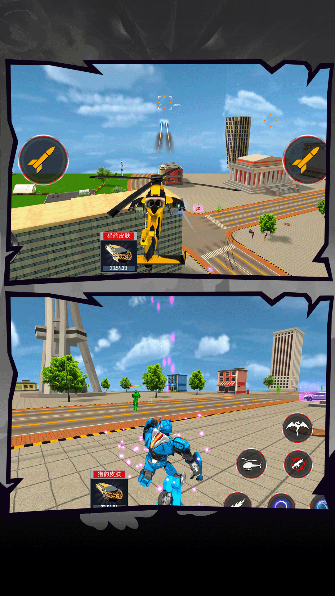 ���ΰɻ������°�v1.1.3 ��׿��