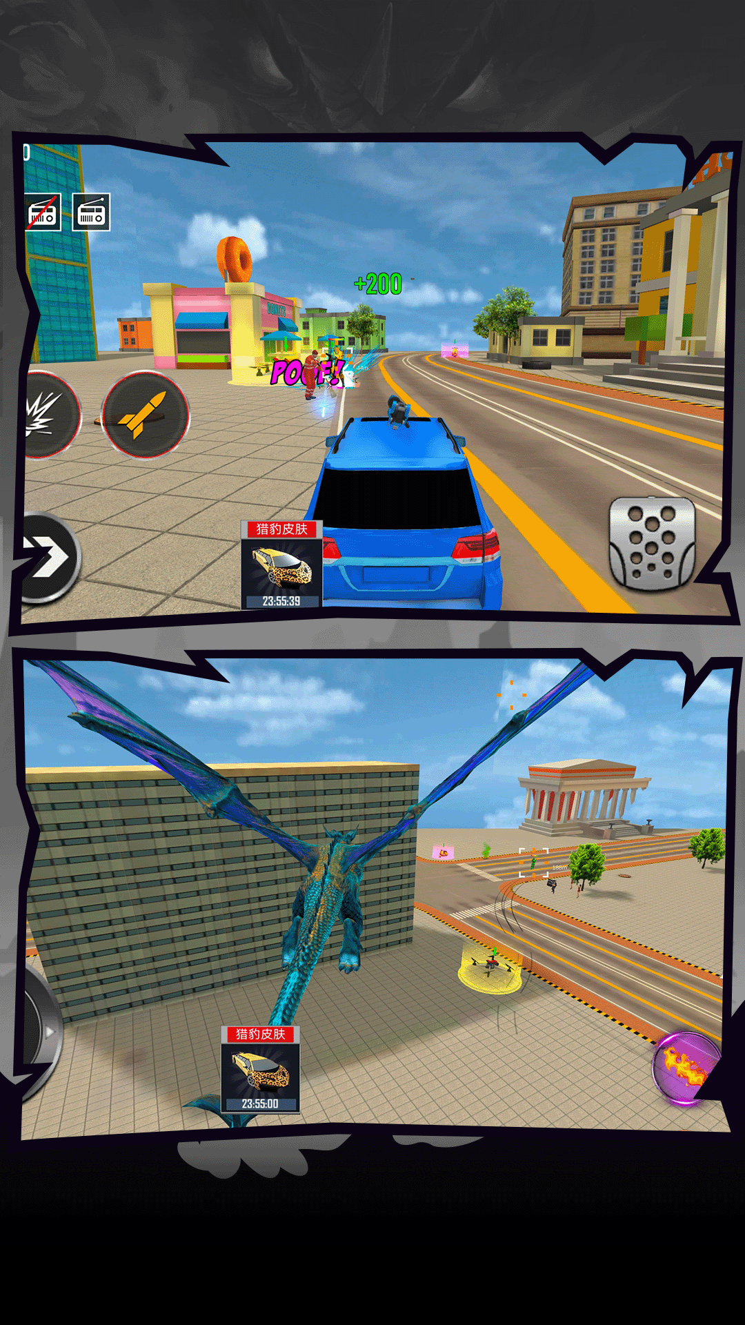 ���ΰɻ������°�v1.1.3 ��׿��