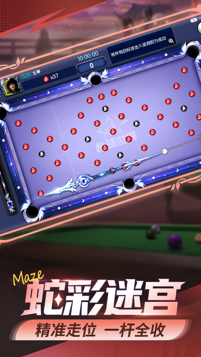 ̨������vivo������v6.77041 ���°�