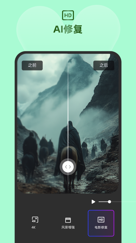 ţСӰappv1.6.0 ���°�