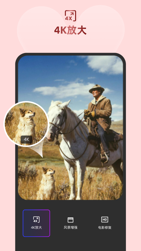 ţСӰappv1.6.0 ���°�