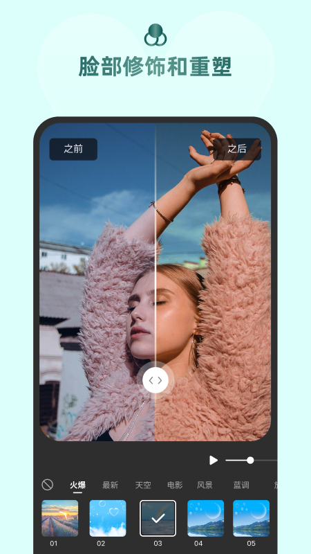 ţСӰappv1.6.0 ���°�