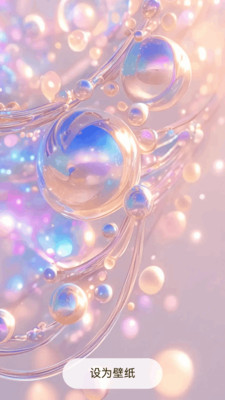 ����ͼ�������°汾v1.0.1.44225868114 ���°�