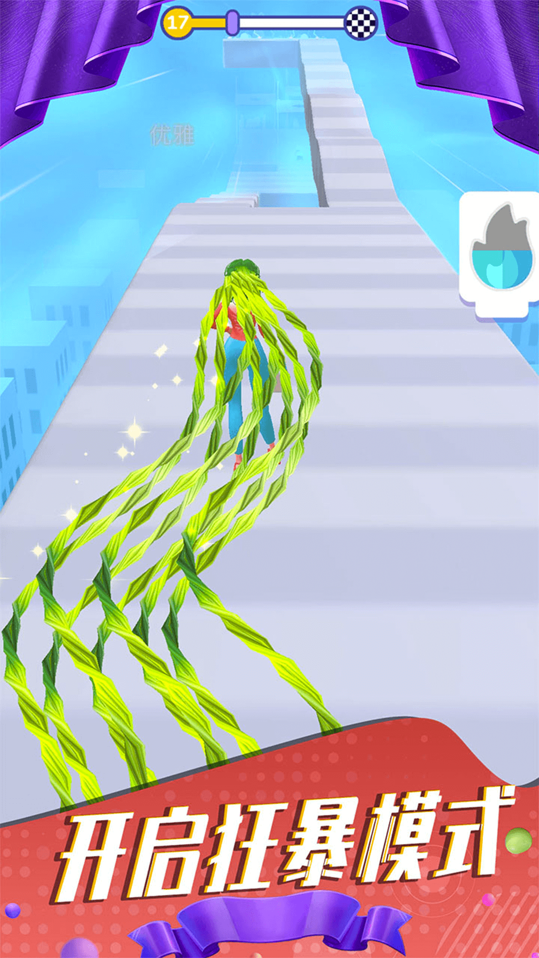 �ҵ�ͷ������С��Ϸv1.05 ��׿��