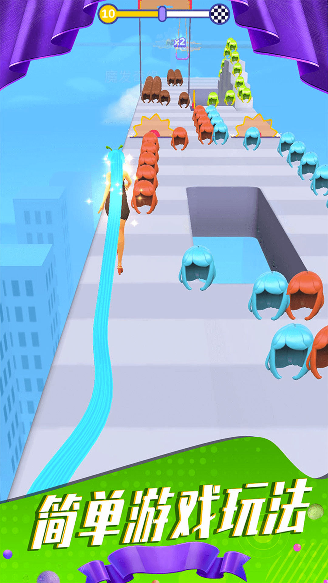 �ҵ�ͷ������С��Ϸv1.05 ��׿��