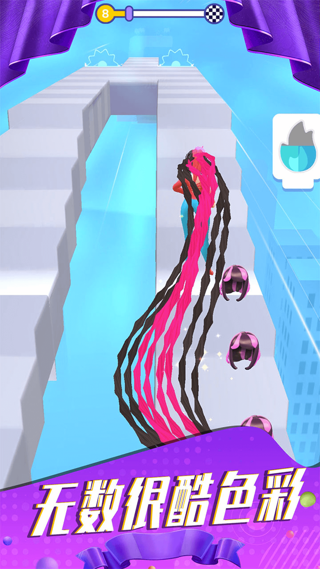 �ҵ�ͷ������С��Ϸv1.05 ��׿��