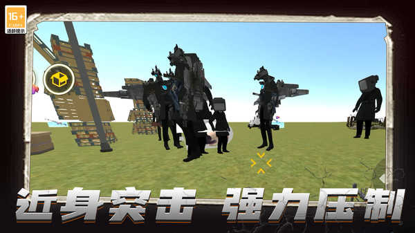 �ѻ��ж��������˰�׿��v4.251208.147 С�װ�