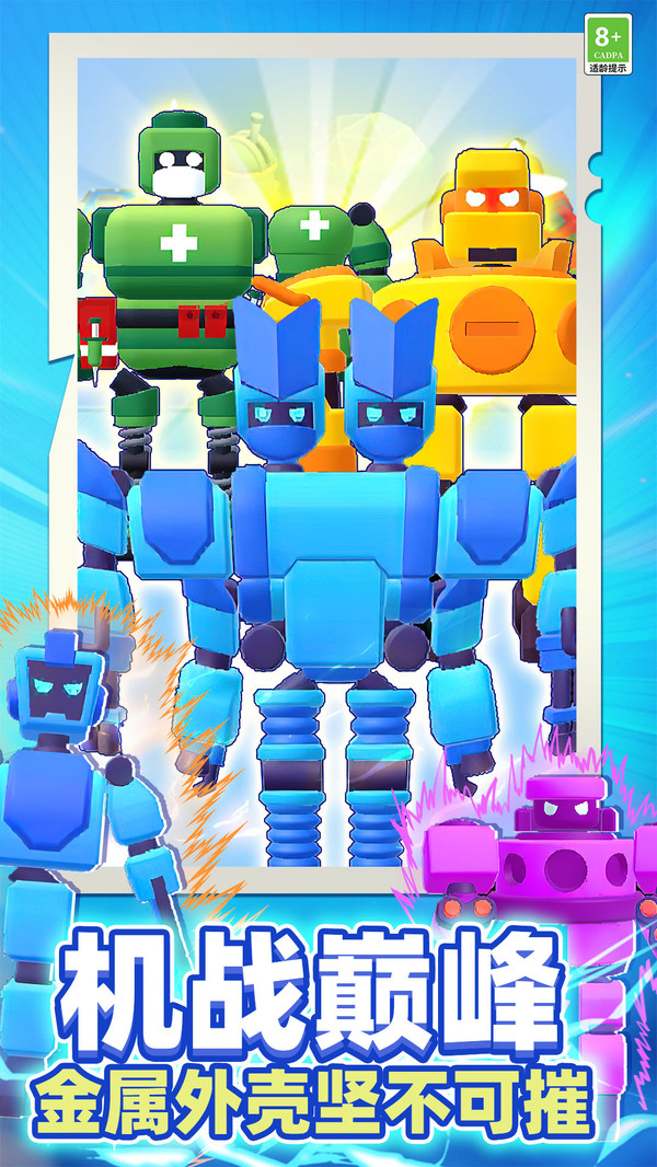 �����˱��μ����ذ�װ��v2.251217.173 ��Ϊ��