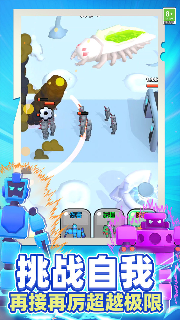 �����˱��μ����ذ�װ��v2.251217.173 ��Ϊ��