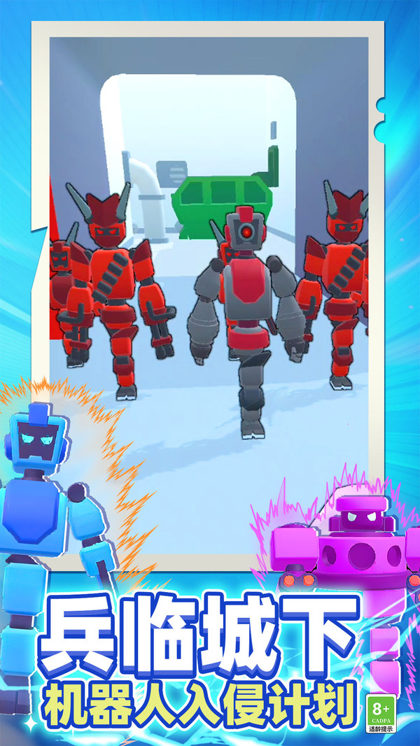 �����˱��μ����ذ�װ��v2.251217.173 ��Ϊ��