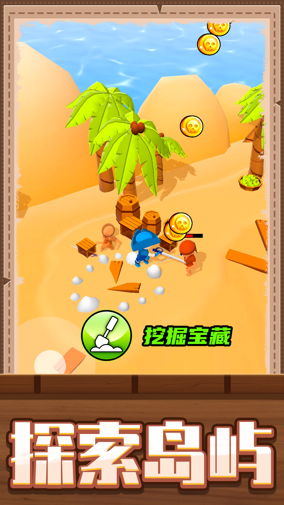 �����ģ��2��׿��v2.0.1 ���°�