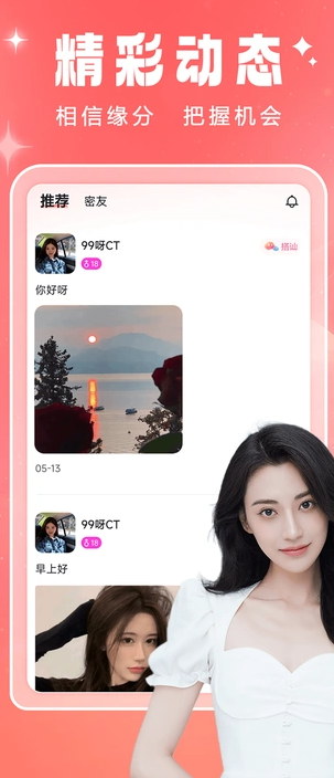 ������������v3.0.0 ���°�