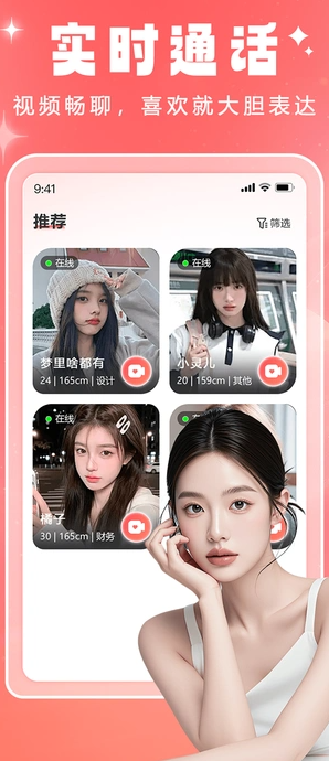 ������������v3.0.0 ���°�