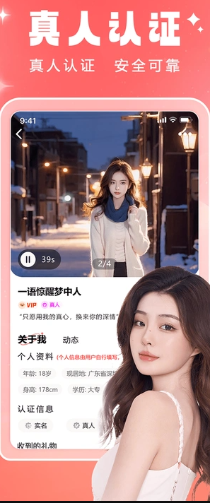 ������������v3.0.0 ���°�