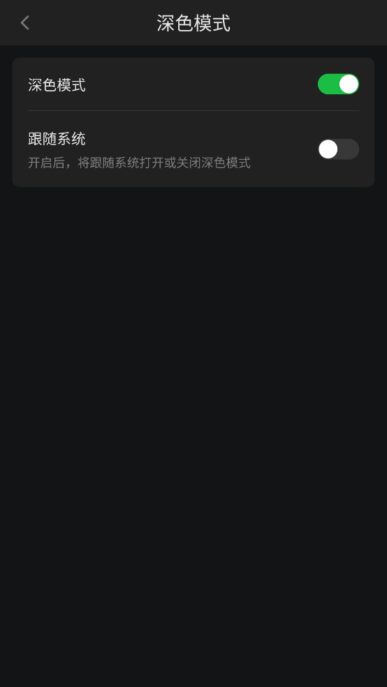 С������Ƶ�޲������氲װv1.3.2 ������