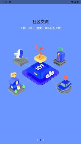 ���ܳ���appv1.2.26.3 ��׿��