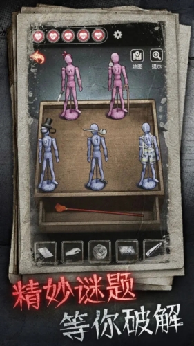 ��·��Ժ�ֻ���v1.0.0 ���°�