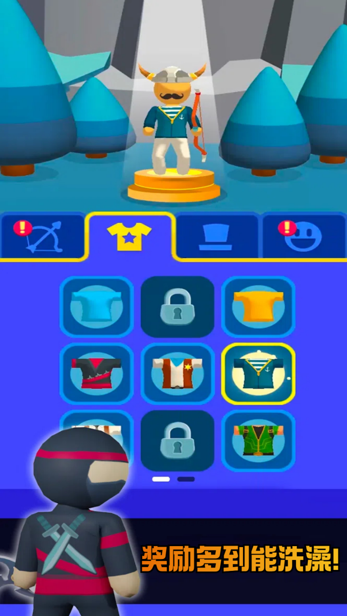 ������ʦ��˵��Ϸv300.1.6 ��׿��