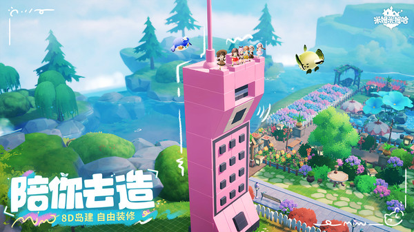 ��ķ��ķ���ٷ���������v100.0.70 ��Ϊ��