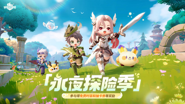 ��ķ��ķ���ٷ���������v100.0.70 ��Ϊ��