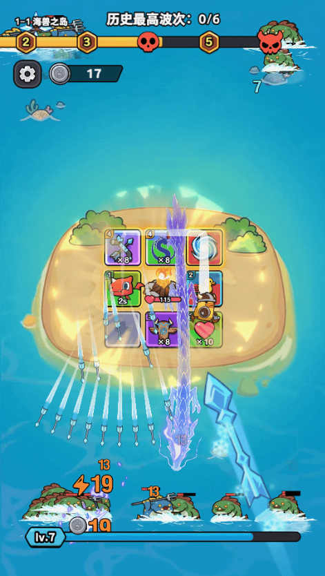 ���ܴ�ð��(�¸´�ð��)v1.0 �ٷ���