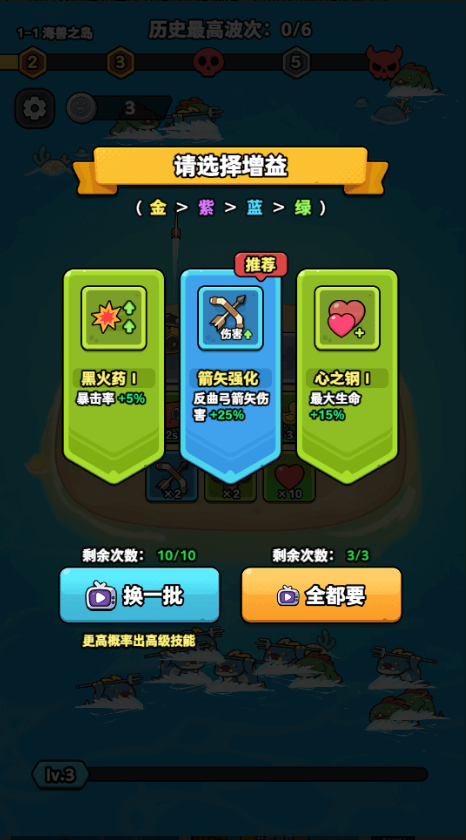 ���ܴ�ð��(�¸´�ð��)v1.0 �ٷ���