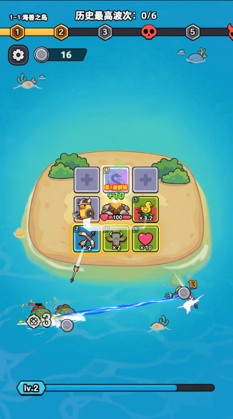 ���ܴ�ð��(�¸´�ð��)v1.0 �ٷ���