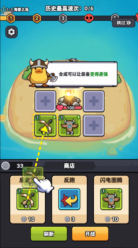 ���ܴ�ð��(�¸´�ð��)v1.0 �ٷ���